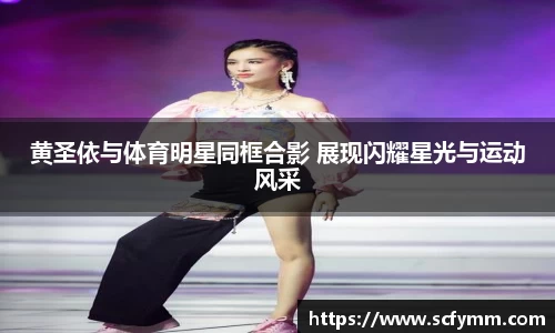 乐动LDSports官网