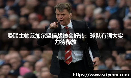 乐动LDSports体育