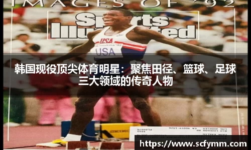 乐动LDSports体育