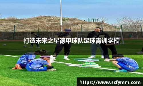 乐动LDSports官网