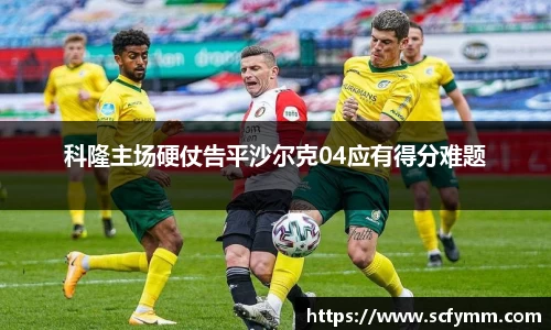 乐动LDSports体育