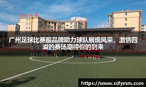 乐动LDSports官网