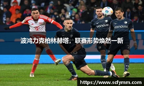 乐动LDSports综合体育