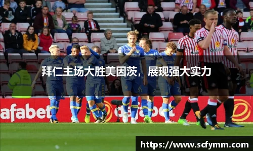 乐动LDSports体育