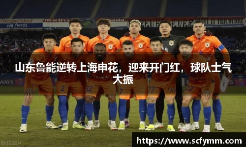 乐动LDSports官网