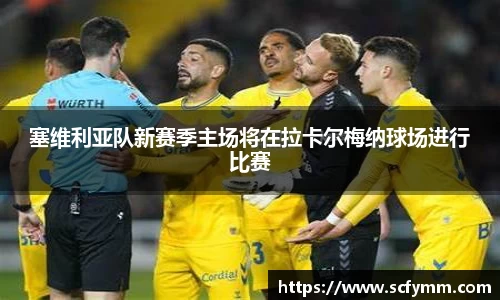 乐动LDSports综合体育