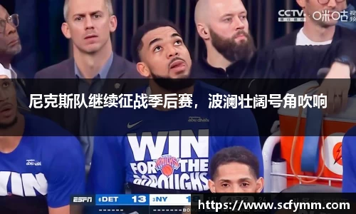 乐动LDSports体育