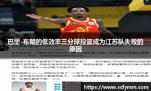 乐动LDSports体育