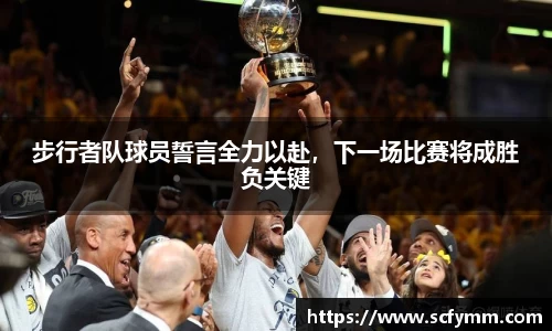 乐动LDSports综合体育
