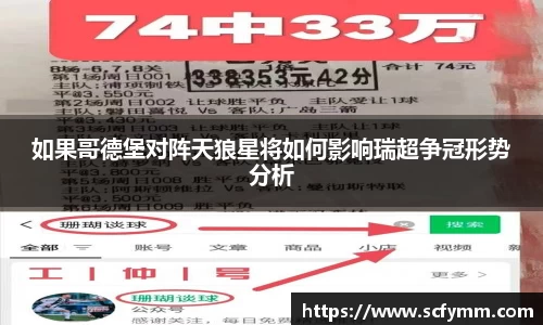 乐动LDSports官网