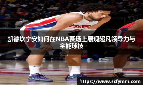 乐动LDSports综合体育