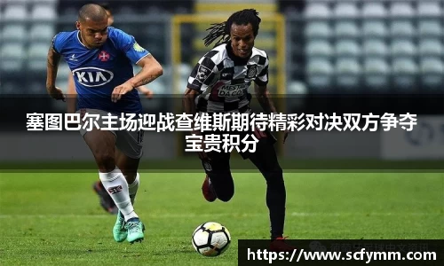 乐动LDSports体育