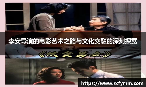 乐动LDSports综合体育