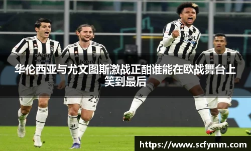 乐动LDSports体育