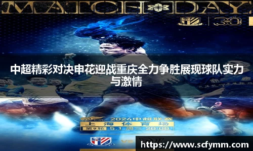 乐动LDSports综合体育