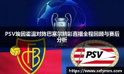 乐动LDSports体育