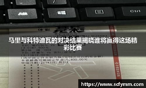 乐动LDSports官网