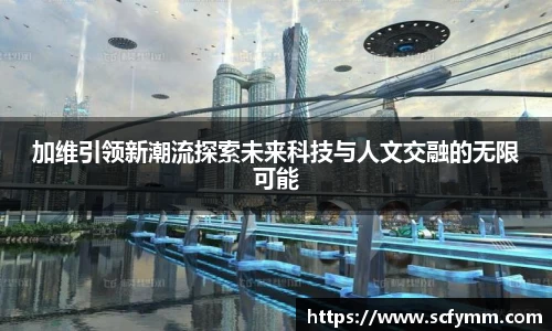 乐动LDSports体育