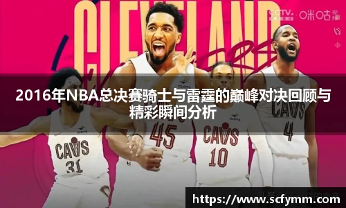 乐动LDSports官网