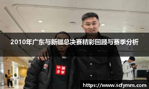 乐动LDSports官网