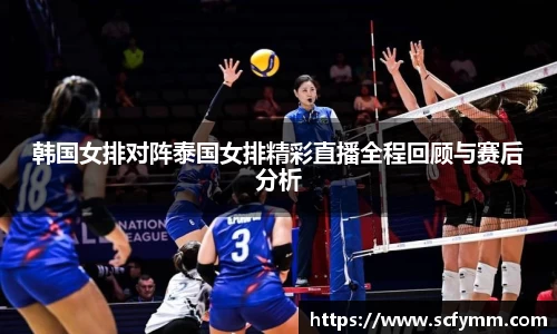 乐动LDSports体育