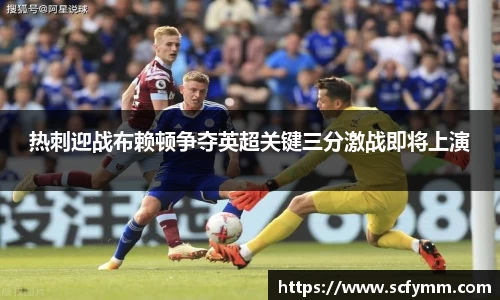 乐动LDSports官网