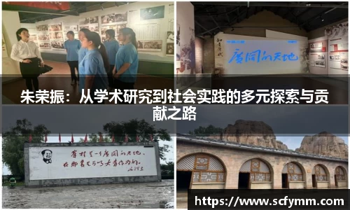 乐动LDSports体育