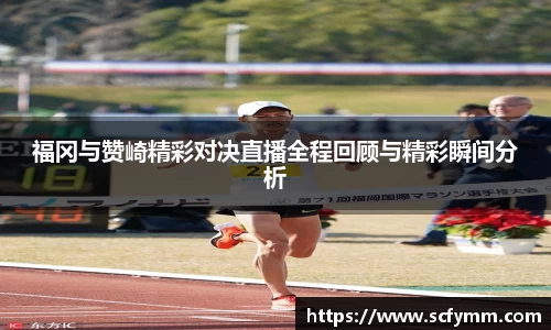 乐动LDSports体育