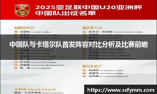 乐动LDSports综合体育