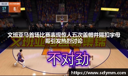 乐动LDSports综合体育