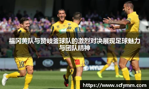 乐动LDSports官网