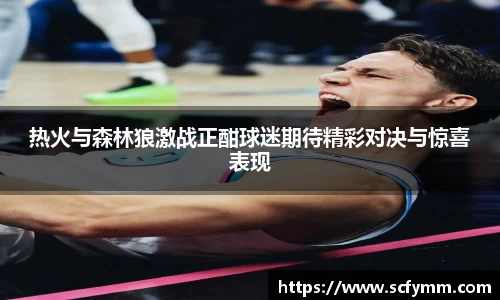乐动LDSports综合体育