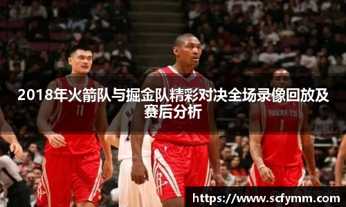 乐动LDSports综合体育