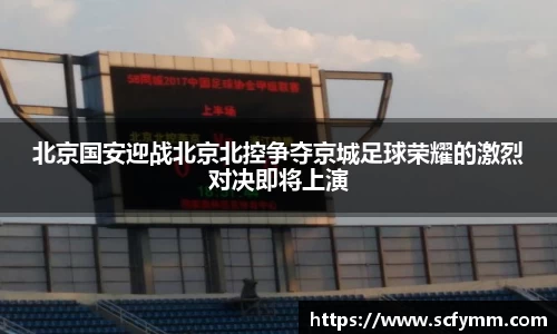 乐动LDSports综合体育