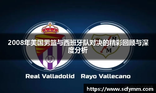 乐动LDSports综合体育