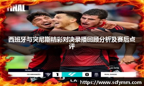 乐动LDSports体育