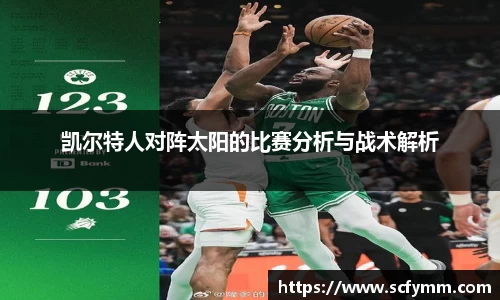 乐动LDSports综合体育