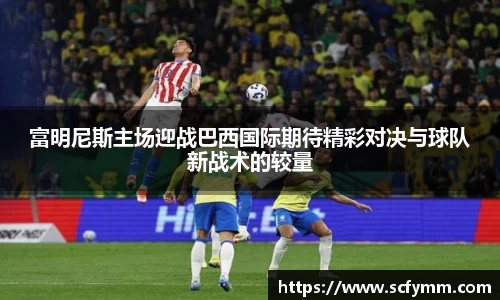 乐动LDSports体育