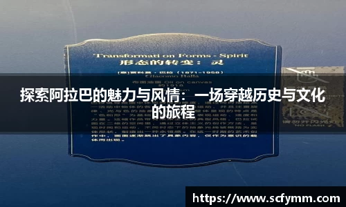 乐动LDSports官网