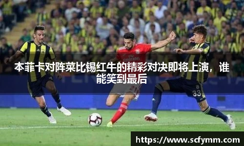 乐动LDSports体育