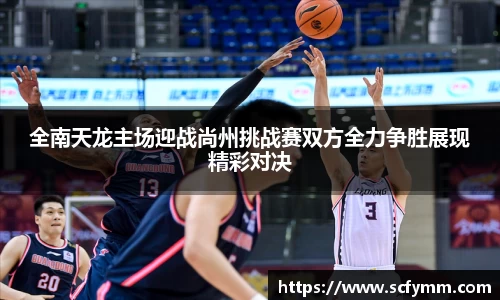 乐动LDSports官网