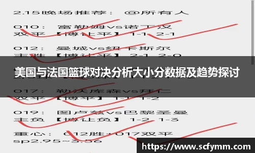 乐动LDSports体育