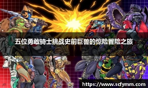 乐动LDSports综合体育