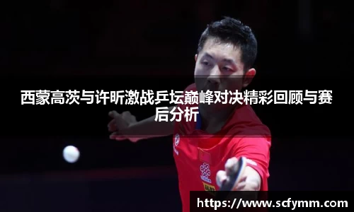 乐动LDSports官网