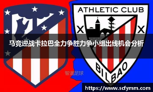 乐动LDSports综合体育