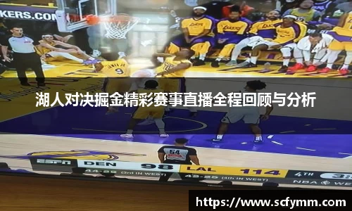 乐动LDSports体育