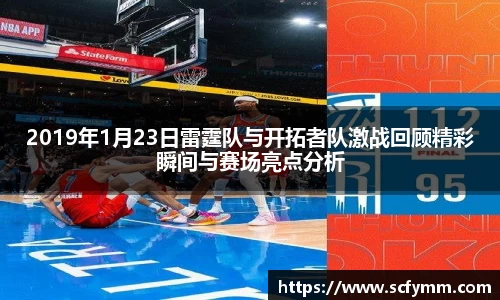 乐动LDSports官网