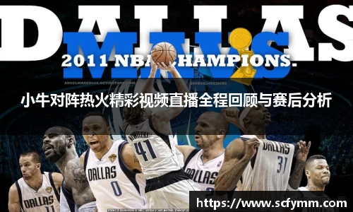 乐动LDSports体育