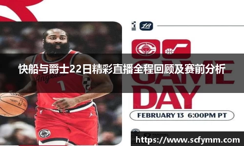 乐动LDSports综合体育