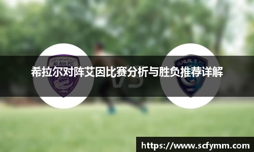 乐动LDSports体育